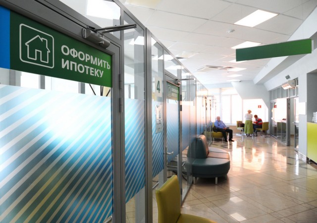 ​Сбер снижает ставки по "Семейной ипотеке" с увеличенным лимитом