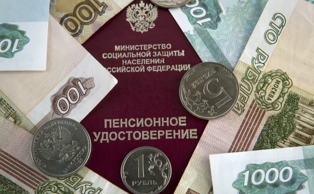 Изменения в пенсионной системе России с 1 июля 2025 года Изменения в пенсионной системе России с 1 июля 2025 года