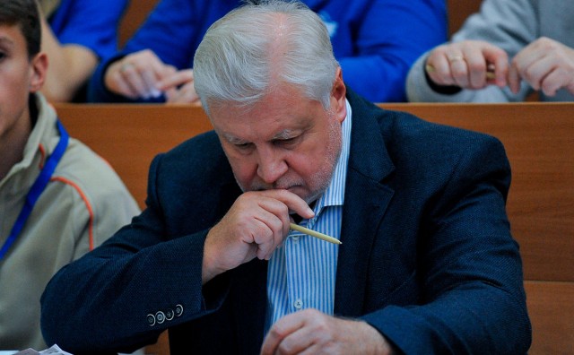 ​"Справедлива Россия" предложила 3 социально-значимый законопроекта