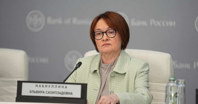 Снижение Центральным Банком ключевой ставки до 20% Снижение Центральным Банком ключевой ставки до 20%