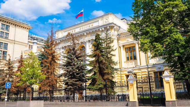 ​Центральный банк России повысит ключевую ставку