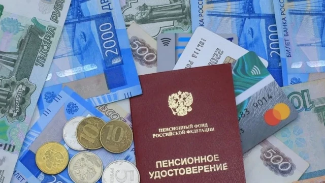 Компенсация пропущенных индексаций пенсий