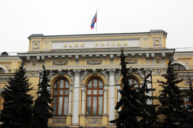 ​Вклады и депозиты в банках начали замораживать