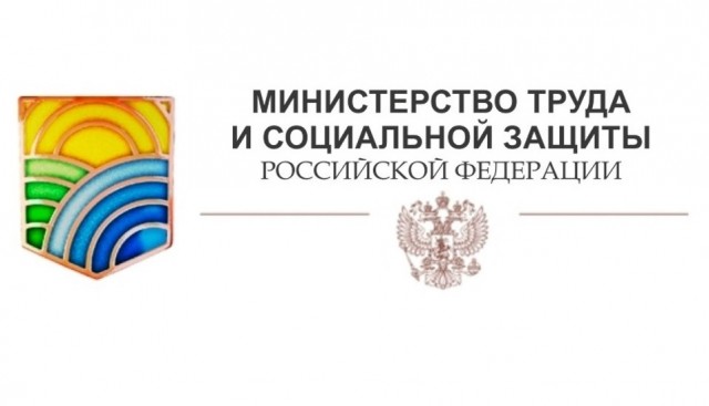 ​Президент приказал увеличить пенсии, минимальную оплату труда и прожиточный минимум
