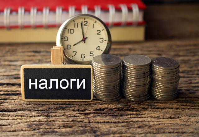 С 2023 года бизнес будет платить налоги по-новому С 2023 года бизнес будет платить налоги по-новому