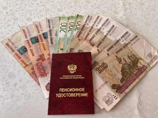 ​Дополнительные выплаты к пенсии в июле