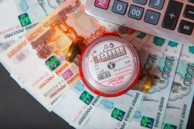 Повышение тарифов на коммунальные услуги с 1 июля 2025 года