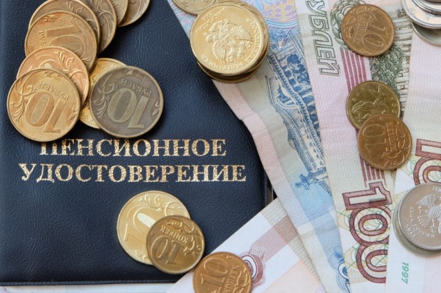 ​Со следующего месяца в графике пенсионных выплатах будут изменения