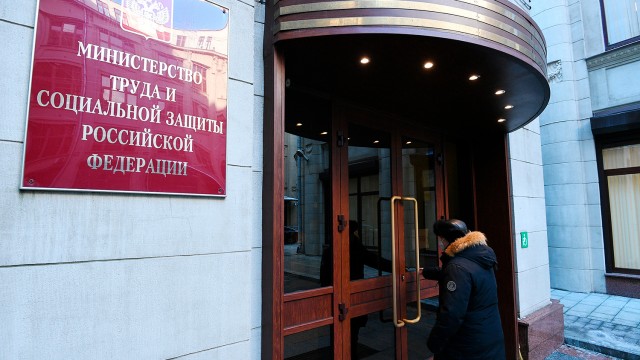 ​Объединение страховых пособий в один платёж