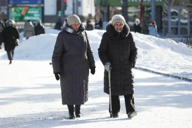 13-я пенсия перед Новым Годом