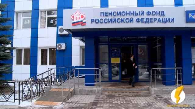 ​Когда в следующий раз проиндексируют пенсии?
