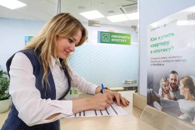 ​Популярность ипотеки в России снижается из-за роста ставок